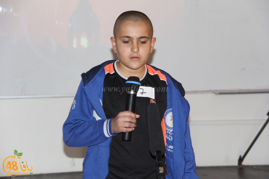 aazan mosabaka (46).JPG